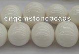 CSB710 15.5 inches 16*19mm oval shell pearl beads