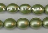 CSB881 15.5 inches 13*15mm nuggets shell pearl beads wholesale