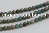 CSE5001 15.5 inches 4mm round natural sea sediment jasper beads