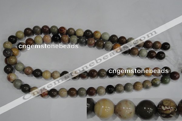 CSE5203 15.5 inches 10mm round sea sediment jasper beads wholesale