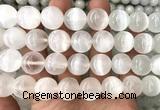 CSE616 15 inches 16mm round selenite gemstone beads