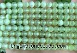 CSE680 15 inches 6mm round selenite beads wholesale