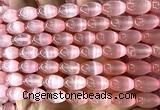 CSE715 15 inches 8*12mm rice selenite beads wholesale