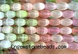 CSE766 15 inches 10*14mm rice colorful selenite beads wholesale