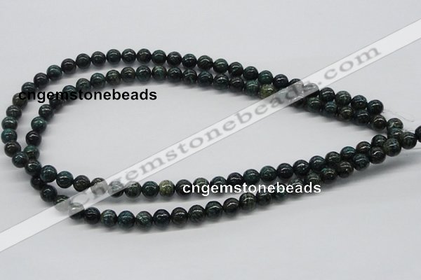 CSG01 15.5 inches 8mm round long spar gemstone beads wholesale