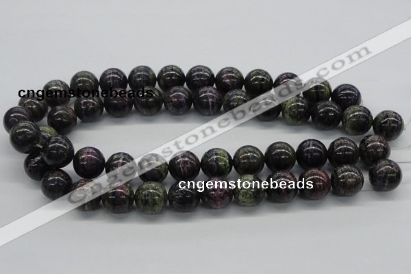 CSG53 15.5 inches 16mm round long spar gemstone beads wholesale