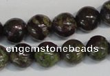 CSG67 15.5 inches 8mm round long spar gemstone beads wholesale