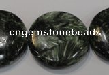 CSH128 15.5 inches 30mm flat round natural seraphinite gemstone beads