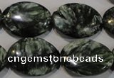 CSH135 15.5 inches 18*25mm oval natural seraphinite gemstone beads