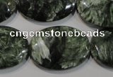 CSH137 15.5 inches 22*30mm oval natural seraphinite gemstone beads