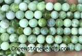 CSJ333 15 inches 10mm round Xiuyu jade beads wholesale