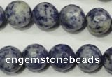 CSO306 15.5 inches 16mm faceted round Brazilian sodalite beads