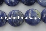 CSO380 15.5 inches 20mm flat round natural sodalite gemstone beads