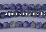 CSO530 15.5 inches 4mm round matte African sodalite beads wholesale