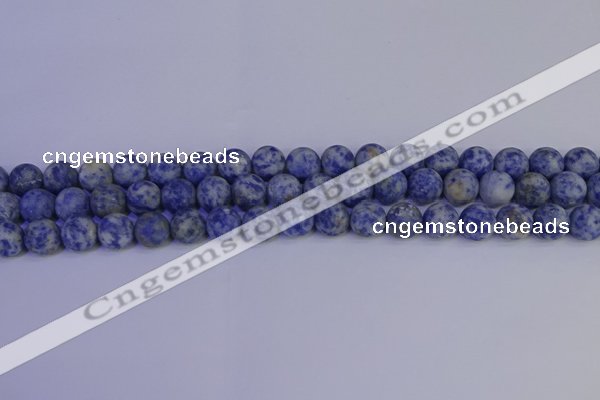 CSO532 15.5 inches 8mm round matte African sodalite beads wholesale