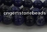 CSO633 15.5 inches 8mm round sodalite gemstone beads wholesale