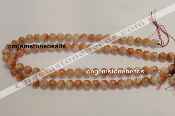 CSS17 15.5 inches 10mm round natural sunstone beads wholesale