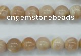 CSS201 15.5 inches 10mm round natural sunstone beads