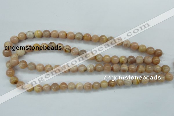 CSS201 15.5 inches 10mm round natural sunstone beads