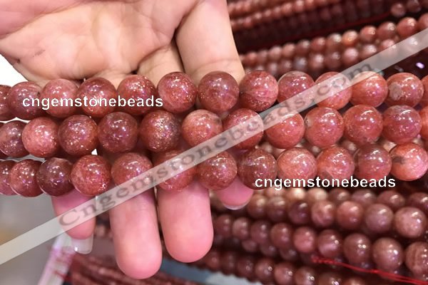 CSS304 15.5 inches 12mm round golden sunstone gemstone beads