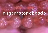 CSS308 15.5 inches 6mm round golden sunstone gemstone beads