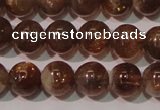 CSS553 15.5 inches 7mm round natural golden sunstone beads