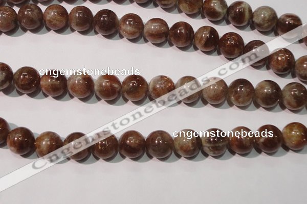 CSS556 15.5 inches 12mm round natural golden sunstone beads