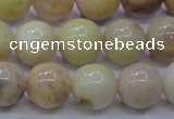 CSS604 15.5 inches 12mm round yellow sunstone gemstone beads