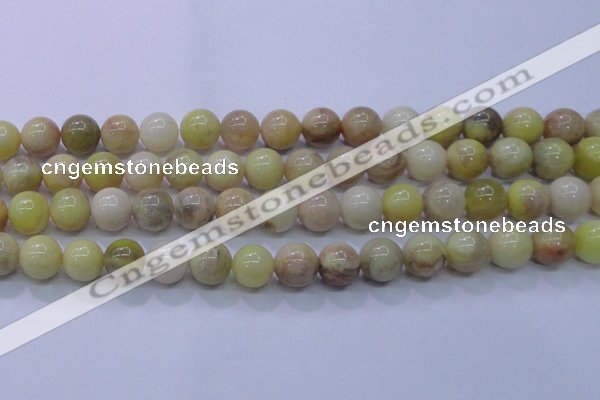 CSS604 15.5 inches 12mm round yellow sunstone gemstone beads