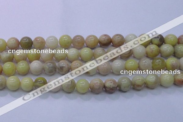 CSS605 15.5 inches 14mm round yellow sunstone gemstone beads