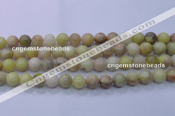 CSS606 15.5 inches 16mm round yellow sunstone gemstone beads