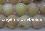 CSS607 15.5 inches 18mm round yellow sunstone gemstone beads