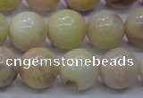 CSS608 15.5 inches 20mm round yellow sunstone gemstone beads