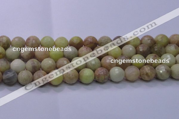 CSS616 15.5 inches 16mm faceted round yellow sunstone gemstone beads