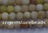 CSS621 15.5 inches 6mm round matte yellow sunstone gemstone beads