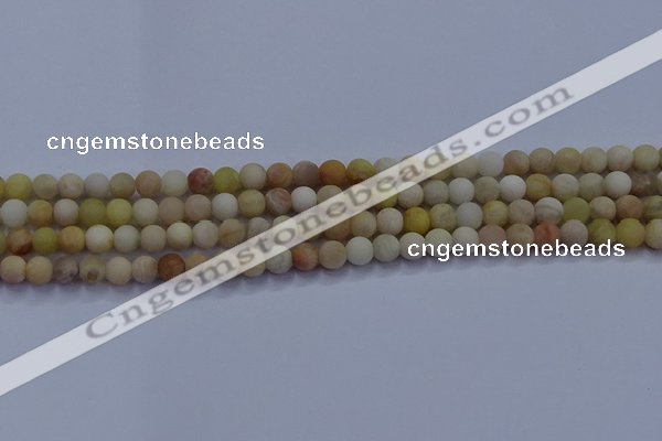 CSS621 15.5 inches 6mm round matte yellow sunstone gemstone beads