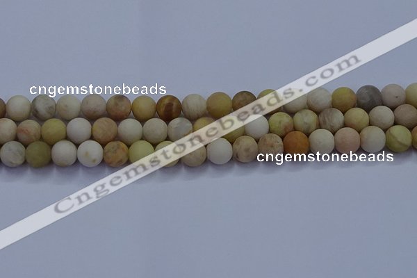CSS623 15.5 inches 10mm round matte yellow sunstone gemstone beads