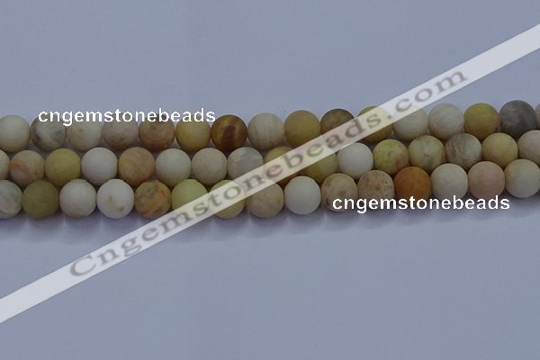 CSS624 15.5 inches 12mm round matte yellow sunstone gemstone beads