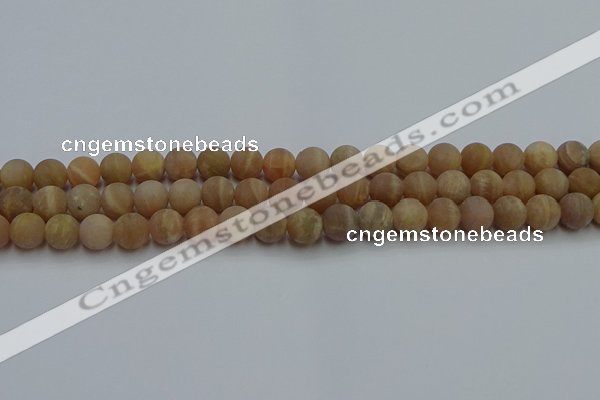 CSS652 15.5 inches 8mm round matte sunstone beads wholesale