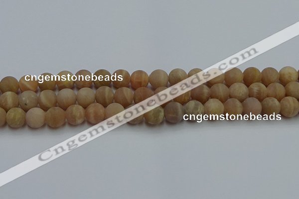 CSS653 15.5 inches 10mm round matte sunstone beads wholesale