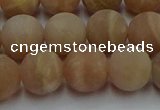 CSS654 15.5 inches 12mm round matte sunstone beads wholesale