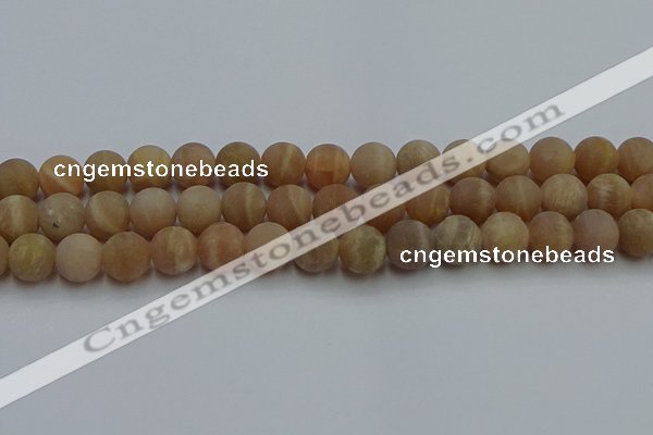 CSS654 15.5 inches 12mm round matte sunstone beads wholesale