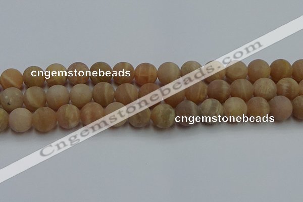 CSS655 15.5 inches 14mm round matte sunstone beads wholesale