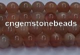 CSS661 15.5 inches 6mm round sunstone gemstone beads wholesale