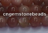 CSS663 15.5 inches 10mm round sunstone gemstone beads wholesale