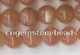 CSS704 15.5 inches 6mm round natural golden sunstone beads