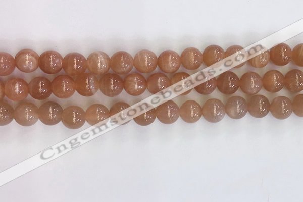 CSS705 15.5 inches 8mm round natural golden sunstone beads