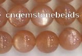 CSS709 15.5 inches 6mm round natural golden sunstone beads