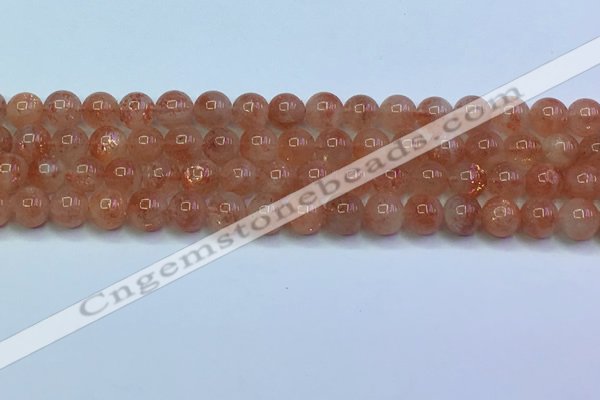 CSS714 15.5 inches 7mm round natural golden sunstone beads