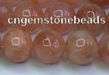 CSS715 15.5 inches 9mm round natural golden sunstone beads